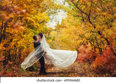 Fall Wedding Stock Photos Images Photography Shutterstock