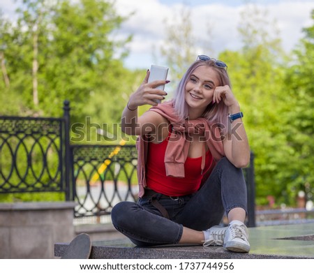 Similar – Image, Stock Photo The youth of today!