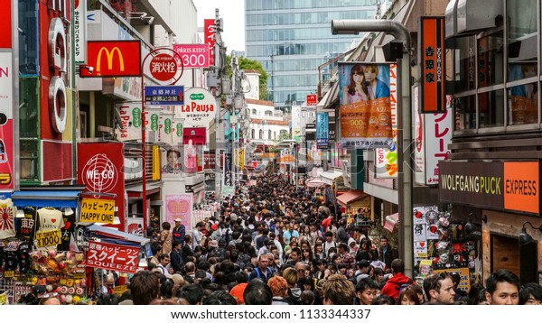560 Harajuku Market Images, Stock Photos & Vectors | Shutterstock