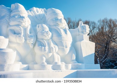 Harbin, China - December 18, 2019: Snow Sculpture. Harbin Sun Island International Snow Sculpture Art Exposition in China. Located in Harbin, Heilongjiang, China. - Shutterstock ID 1593508834