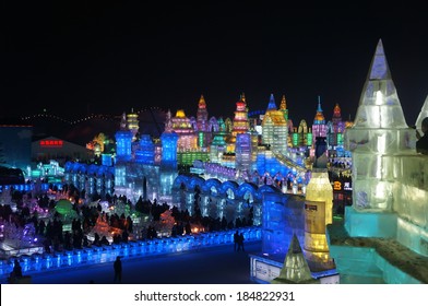 Harbin Ice And Snow World