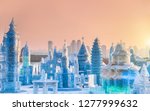 Harbin International Ice and Snow Sculpture Festival is an annual winter festival in Harbin, China. It is the world largest ice and snow festival.