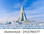 Harbin International Ice and Snow Sculpture Festival is an annual winter festival that takes place in Harbin, China. It is the world largest ice and snow festival.
