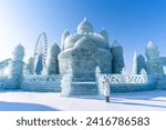 Harbin International Ice and Snow Sculpture Festival is an annual winter festival that takes place in Harbin, China. It is the world largest ice and snow festival.