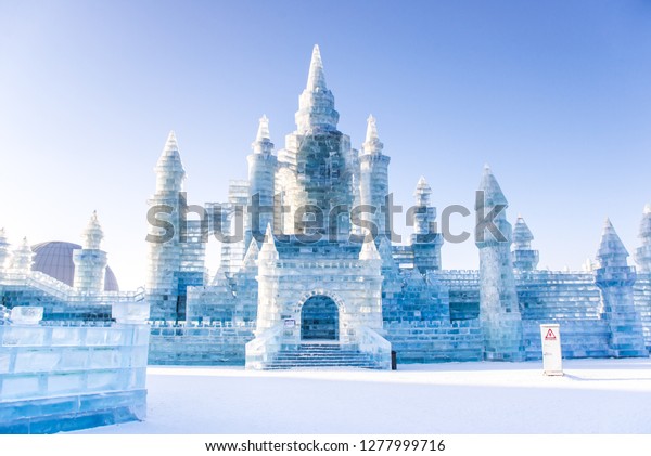 Harbin International Ice and Snow Sculpture\
Festival is an annual winter festival in Harbin, China. It is the\
world largest ice and snow\
festival.