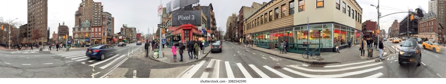 HARLEM, NY - DECEMBER 1ST, 2018: Harlem Streets Panoramic View On A Rainy Winter Day