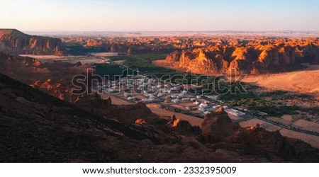 Harrat viewpoint, Al Ula, Saudi Arabia.