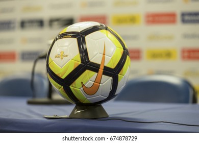 Harrison, NJ USA - July 7, 2017: Official Nike Ball Of CONCACAF Gold Cup On Display At Red Bulls Arena 