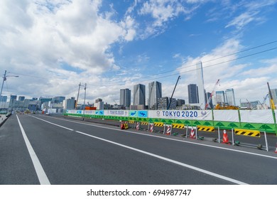 Harumi Olympic Village Planned Place, Japan Tokyo
