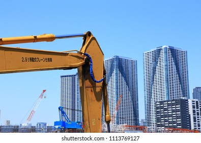 Harumi Tokyo Japan- May 2018, The Construction Site Of Tokyo Olympic Village