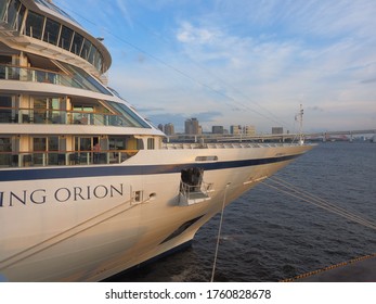 Harumi Tokyo/Japan-May06,2019:cruise Ship In Sunset At Harumi Passenger Ship Terminal