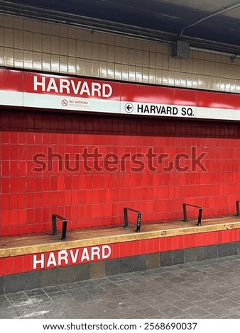 Harvard train stop located in Boston.