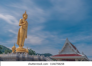 369 Hat yai municipal park Images, Stock Photos & Vectors | Shutterstock