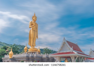 369 Hat yai municipal park Images, Stock Photos & Vectors | Shutterstock