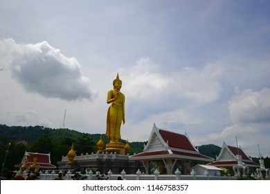 369 Hat yai municipal park Images, Stock Photos & Vectors | Shutterstock