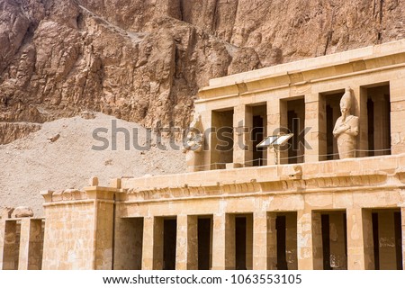 Similar – Kings Valley in Luxor, Upper Egypt