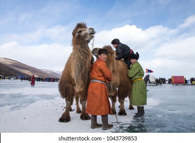 Hatgal Mongolia 3rd March 2018 Mongolian Stock Photo 1043739853 