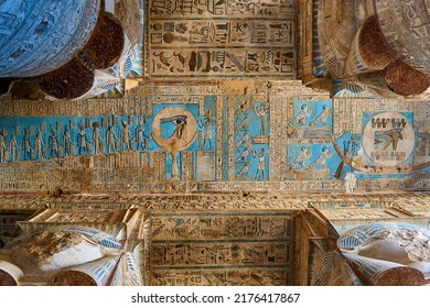 Hathor columns and colourful ceiling from the Ancient Egyptian Temple of Dendera