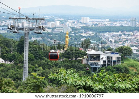 Hatyai Cable Car, The most attraction in Hatyai City to enjoy the view