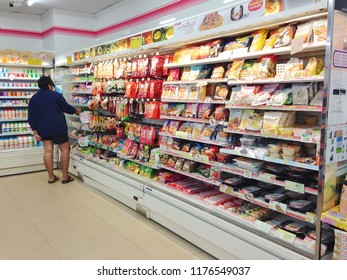 Hatyai City, Thailand - September 11, 2018 : Frozen Foods On Shelves In A Supermarket. Ready Made Meals Is Mostly Due To People's Busy Lifestyle.