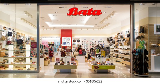 Bata Shoes Images, Stock Photos 