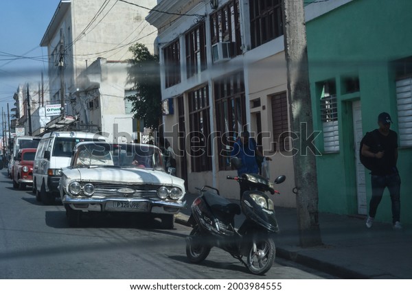 Havana. Cuba, 15.01.2017m Cuban cars: a living classic
car museum in Cuba. 