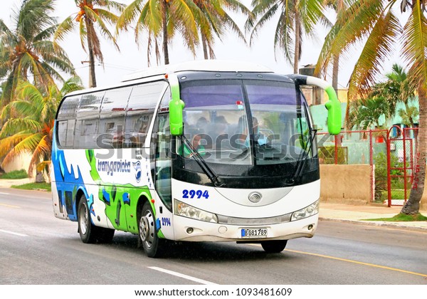 Havana, Cuba - June 6, 2017: Touristic coach\
bus Yutong ZK6831HE in the city\
street.