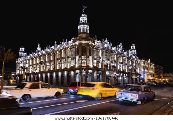 HAVANA, CUBA - MARCH 19, 2018: Night view of the\
Gran Teatro de La Habana. The Great Theater of Havana on a sunny\
summer day. Cuba