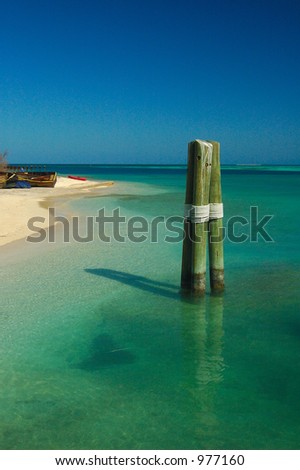 Haven: Beach of Dry Tortugas National park, florida