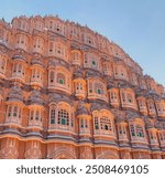 Hawa Mahal, Jaipur, Rajasthan, India