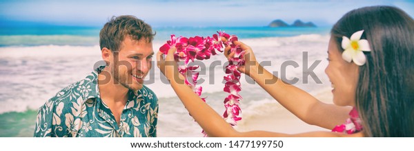 Hawaii Woman Giving Lei Flower Garland Stock Photo (Edit Now) 1477199750