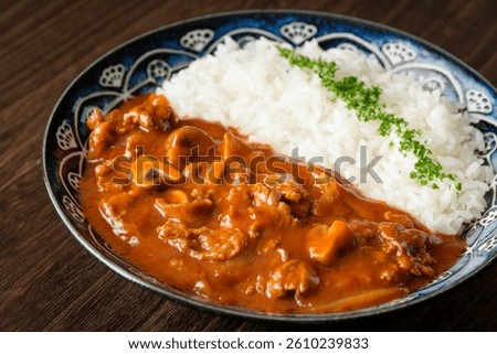 Hayashi rice. hashed beef and rice