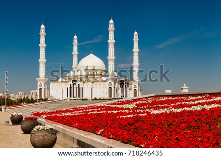 Hazrat Sultan Mosque Kazakhstan, Astana, July 24, 2017