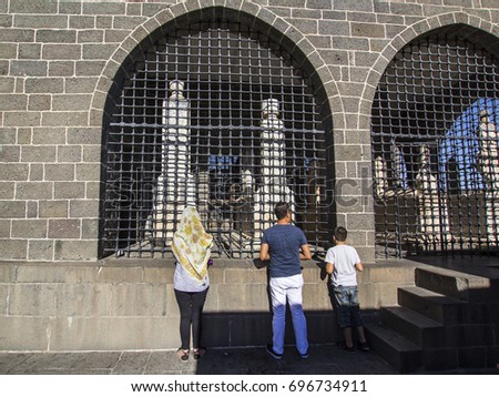 The Hazreti Suleyman Mosque companions tombs in Diyarbakir, Turkey