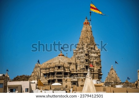 he Dwarkadhish temple, also known as the Jagat Mandir and occasionally spelled Dwarakadheesh, is a Hindu temple dedicated to Krishna, who is worshiped here by the name Dwarkadhish, or 'King of Dwarka'