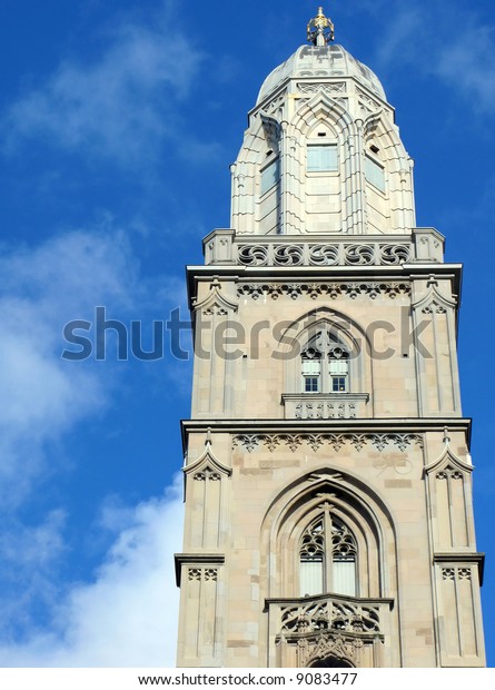 Head Grossmunster Church Symbol Zurich Stock Photo 9083477 | Shutterstock