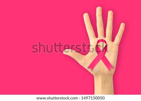 healthcare and medicine concept. pink breast cancer awareness ribbon.