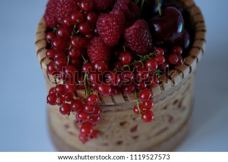 Similar – juicy red currants in a zinc cup