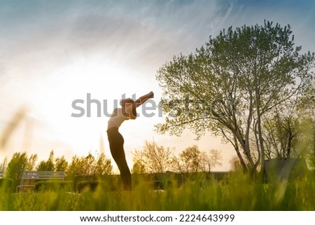 Similar – Foto Bild Sommer Freude Glück