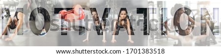 Healthy women. Collage of young sporty girls working out together at gym with an overlay of the word MOTIVATION. Panoramic banner header. Sport background
