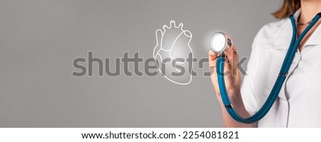 Heart health checkup. Cardiovascular system check-up. Medical banner, background with cardio organ. High quality photo