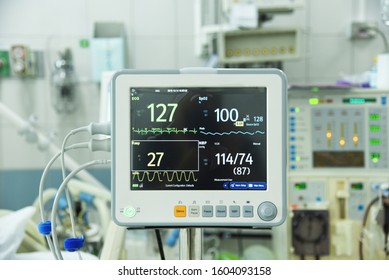 Heart Monitor Hospital Room Stock Photo 1604093158 | Shutterstock