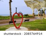 Heart sign and inscription I love Netanya
