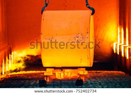
heat treatment of a metallic product