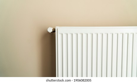 Heater Honeycomb, Panel Radiator And Valve. Heating With Natural Gas.