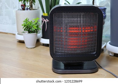 Обогреватель, который может нагревать воздух дома. Южная Корея.