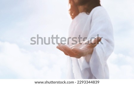 Heaven and cross love and faith and salvation concept of Jesus Christ reaching out with open arms in the sky and the resurrected Jesus Christ
 Photo stock © 