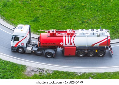 Heavy Big Fuel Tanker Truck Luckoil Company On City Highway. Russia, Saint-Petersburg. 13 May 2020