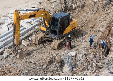 Heavy loader backhoe at construction site