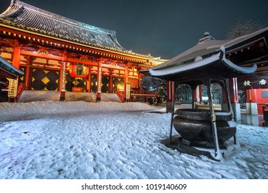 Heavy Snow Blizzard In Tokyo - Sensoji-ji, Temple In Asakusa, Japan